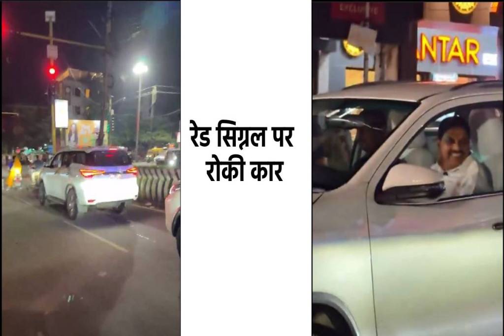 CM Mohan yadav Follow The Traffic Rule Give Big Message Rules are Equal for All People Common or VIP