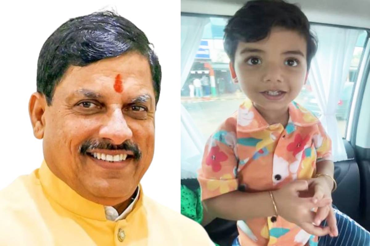 CM Mohan Yadav के नाती वायु ने पढ़ा गायत्री मंत्र, Video Viral