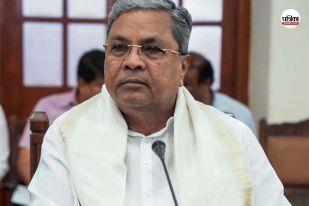 CM Siddaramaiah