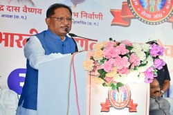 Raipur News: वैष्णव ब्राह्मण समाज का गौरवशाली इतिहास रहा है: CM विष्णुदेव साय - image