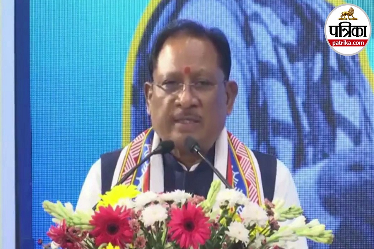 छत्तीसगढ़ इंडस्ट्री डायलॉग -2 में CM साय बोले- प्रदेश अत्याधुनिक उद्योगों का राष्ट्रीय केंद्र बनने को तैयार
