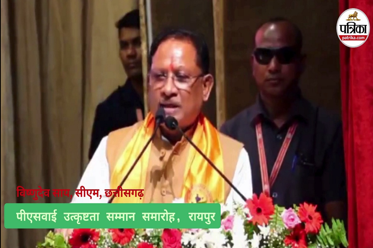 सीएम साय बोले- छत्तीसगढ़ में शिक्षा के क्षेत्र में हुआ अभूतपूर्व विकास