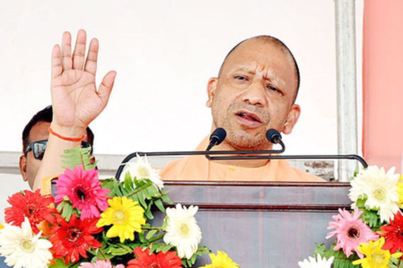 CM Yogi