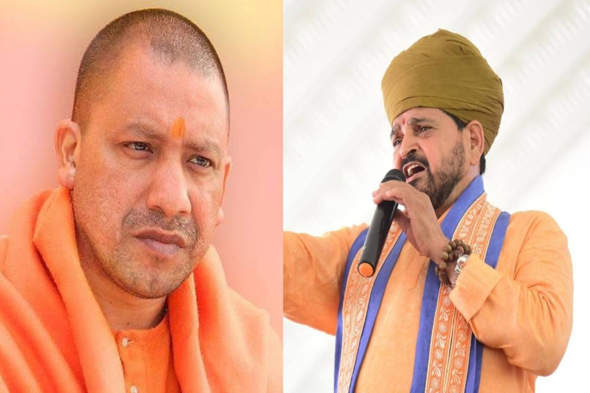 CM Yogi Adityanath and Brij Bhushan Sharan Singh