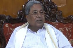 Karnataka Political Crisis: दिल्ली में क्या हुआ ऐसा? अचानक हिलने लगी CM
सिद्धारमैया की कुर्सी! झल्लाकर बोले- मैं… - image
