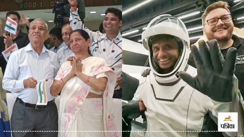 Captain Shubhanshu Shukla returned to earth after completing mission