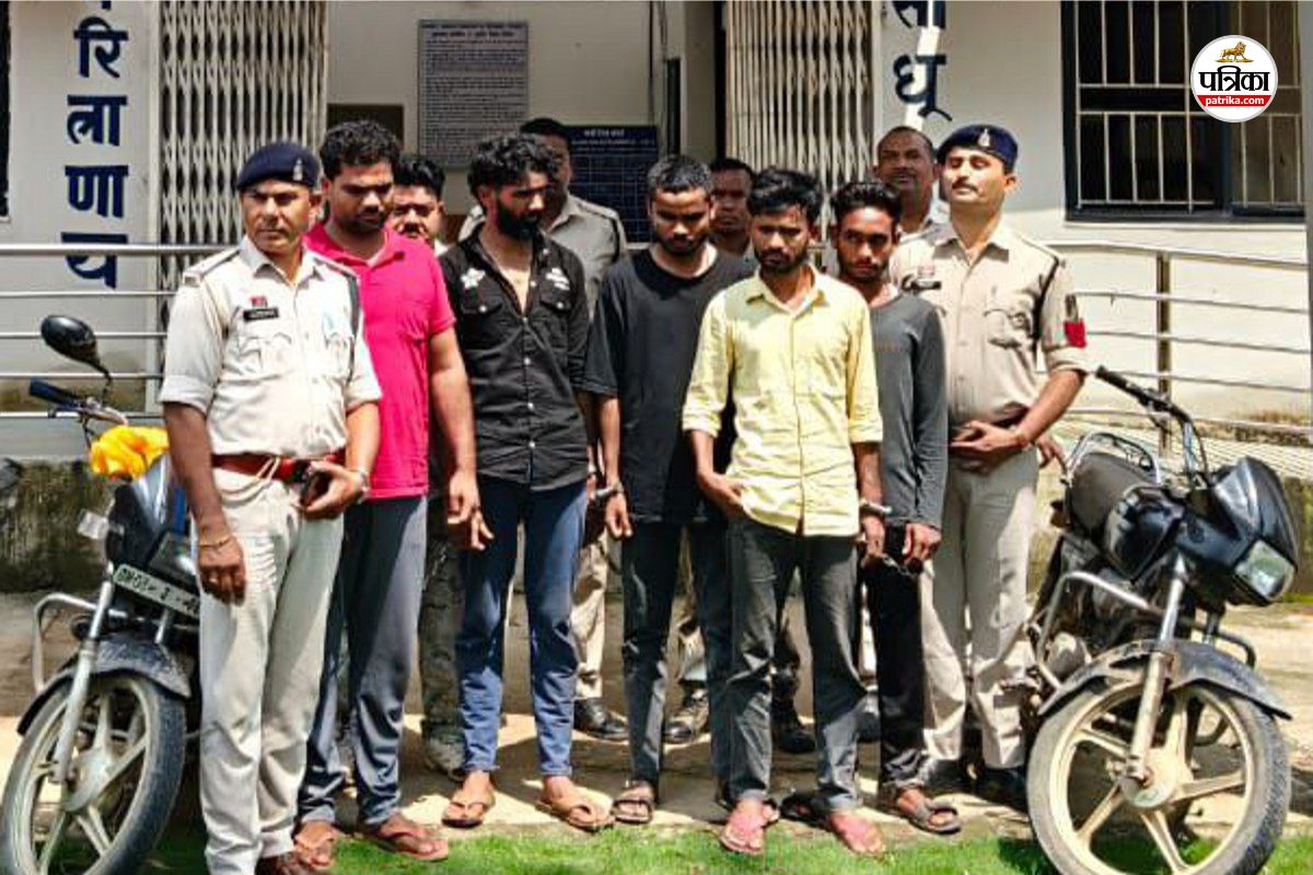 Cattle smugglers arrested: झारखंड के बूचडख़ाना ले जाई जा रही भैंसों से भरी पिकअप
पलटी, 1 की मौत, नाबालिग समेत 6 तस्कर गिरफ्तार