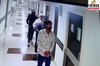 Chandan Mishra Murde