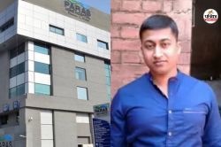 एक दर्जन से ज्यादा हत्या के मामलों में आरोपित…जानें कौन है कुख्यात बदमाश चंदन
मिश्रा, जिसको अस्पताल में गोलियों से भूना - image