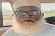 Changur Baba Case Update