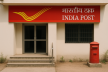 Post Office Scheme Offers Lakhs in Benefits: How to Avail