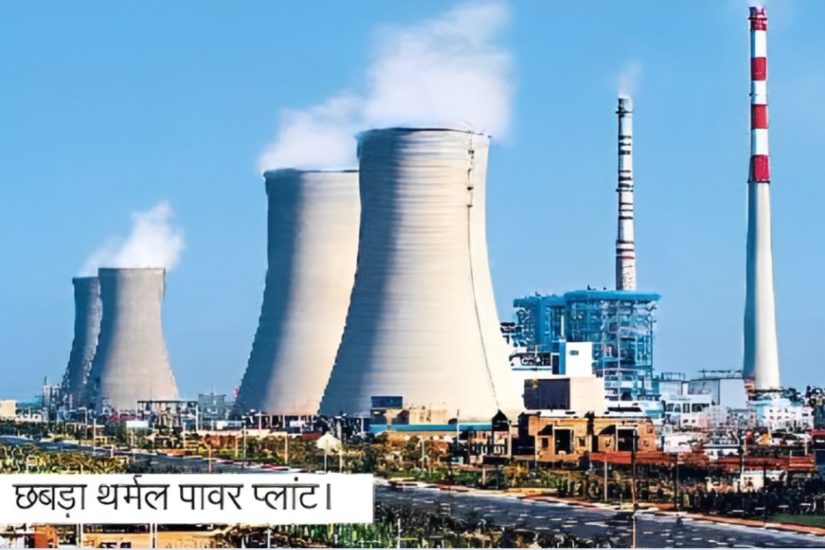 Chhabra power plant