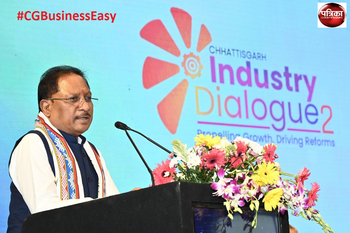 छत्तीसगढ़ की नई औद्योगिक पहल को जबरदस्त सराहना, #CGBusinessEasy एक्स पर देशभर में छाया