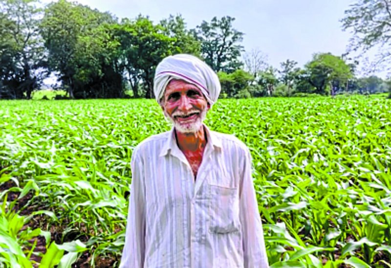 PM Kisan Fasal Bima Yojana