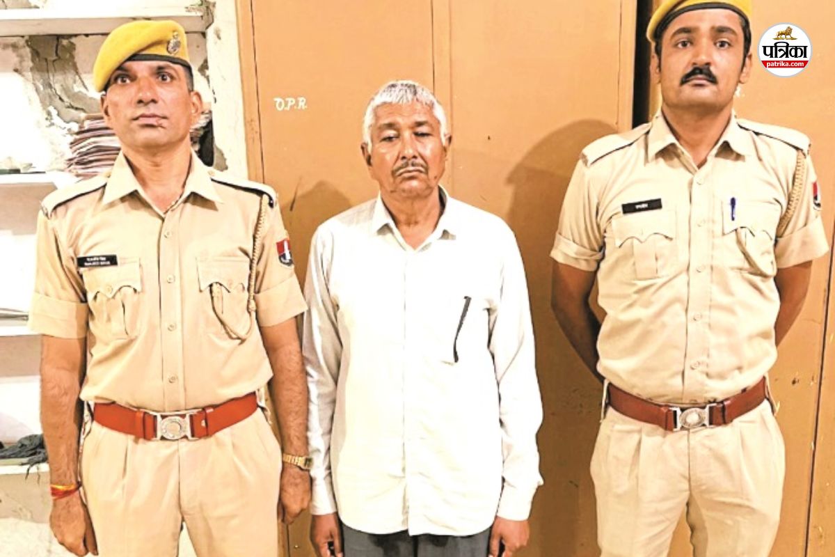 Chittorgarh Sexual Harassment Accused Teacher Shambhulal Dhakad Dismissed from Government Service Remand till 22 July