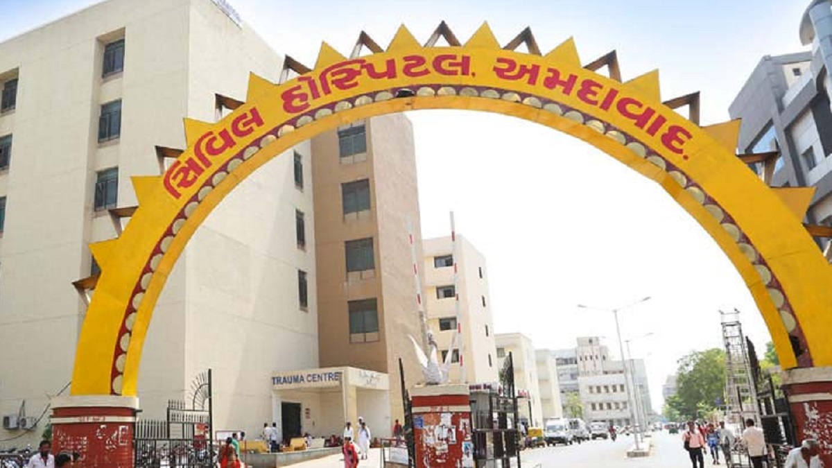 Ahmedabad सिविल अस्पताल में 200 वें ब्रेनडेड मरीज के अंगों का दान, बना रेकॉर्ड