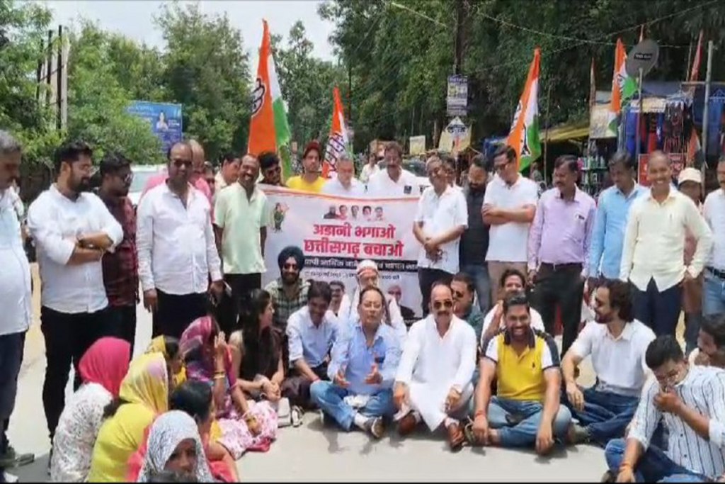 Economic blockade