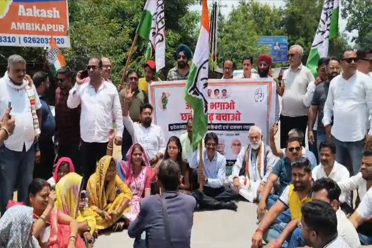 Economic blockade: Video: कांग्रेस की आर्थिक नाकेबंदी: जिलाध्यक्ष बोले- चैतन्य
तो बहाना है, मोदी व शाह का भूपेश बघेल पर निशाना है