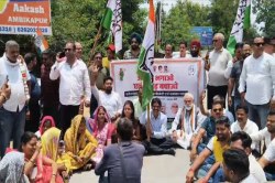 Economic blockade: Video: कांग्रेस की आर्थिक नाकेबंदी: जिलाध्यक्ष बोले- चैतन्य
तो बहाना है, मोदी व शाह का भूपेश बघेल पर निशाना है - image
