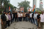 Congressmen protest