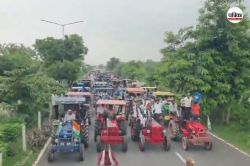 किसानों ने नोएडा अथारिटी को घेरा, 1000 ट्रैक्टर-ट्रालियों से पहुंचे, वार्ता फेल-
अधिकारियों से बोले कागज के साथ आओ - image