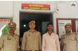 फ्री में खाने और घूमने के लिए बन गया फर्जी NSG कमांडो, जब पुलिस ने पकड़ा तो धरी
रह गई रौब - image