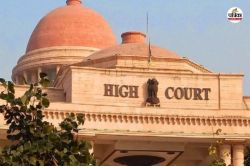 5000 स्कूलों के मर्जर के खिलाफ दायर याचिका खारिज, हाईकोर्ट ने योगी सरकार के
फैसले को ठहराया सही - image