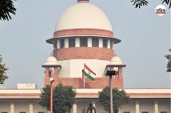निठारी कांड : CBI और यूपी सरकार की अपील खारिज, सुप्रीम कोर्ट ने बरकरार रखा
हाईकोर्ट का फैसला - image