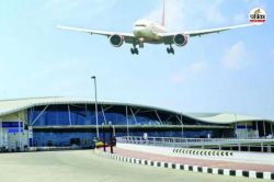 UP News : आगरा एयरपोर्ट को धमकी भरा ई-मेल… जल्दी से जल्दी बिल्डिंग खाली कर दो,
साइबर सेल कर रही जांच - image