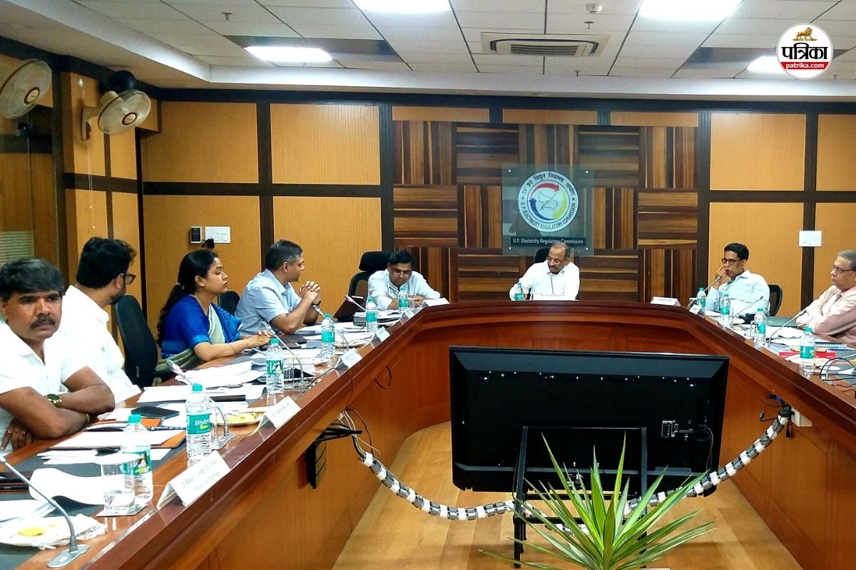 बैठक में निजीकरण और 45% बढ़ोत्तरी का विरोध।