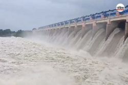 बेतवा नदी में डूबा युवक, 14 घंटे बाद मिला शव; ललितपुर में 5 डैम ओवरफ्लो - image