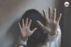 असीम अरुण के विभाग में महिला से छेड़छाड़, मंत्री ने खुद पुलिस बुलाकर निजी सचिव
को पकड़वाया - image