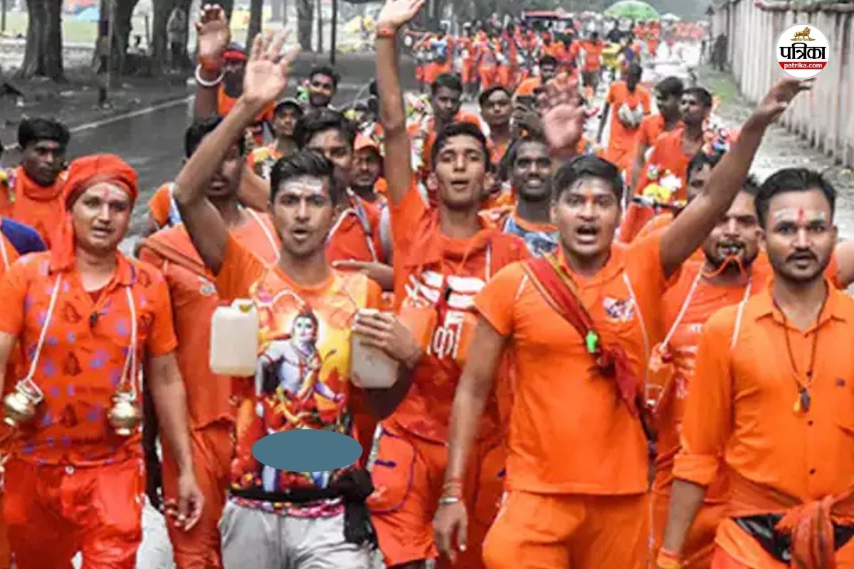 Kawad Yatra 2025 में भी कांवड़ यात्रा रूट पर विक्रेता लगाएंगे नेम प्लेट… पिछले
साल सुप्रीम कोर्ट ने उठाए थे सवाल