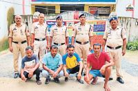 4 आरोपी गिरफ्तार (फोटो सोर्स- पत्रिका)