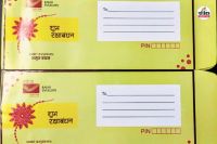 वाटरप्रूफ लिफाफे (फोटो सोर्स- पत्रिका)