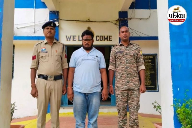 देवभोग शाखा प्रबंधक गिरफ्तार (Photo source- Patrika)