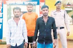 मोबाइल दुकान का ताला तोड़कर चोरी करने वाले 3 आरोपी गिरफ्तार… लैपटॉप, टैबलेट,
मोबाइल एवं हेडफोन बरामद - image