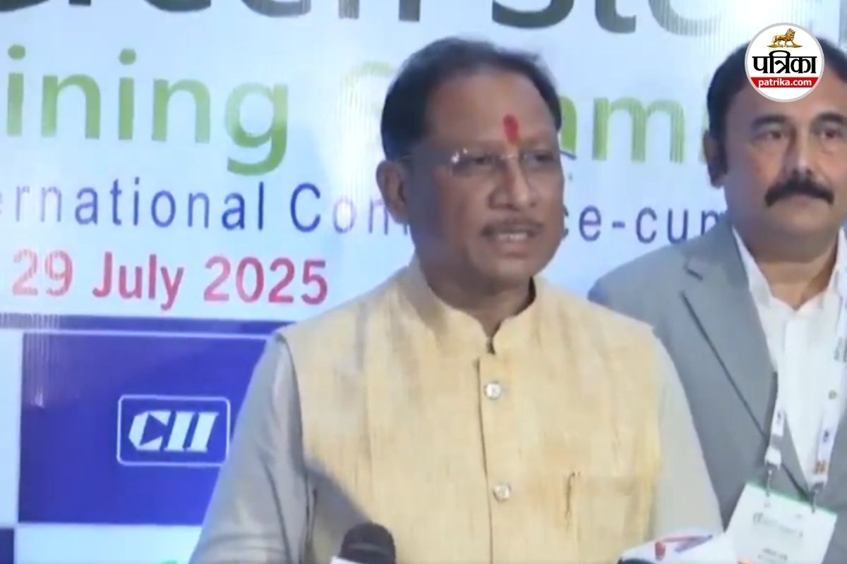 CG News: हरित विकास की ओर कदम, CM साय ने खोला ग्रीन स्टील समिट का मंच
