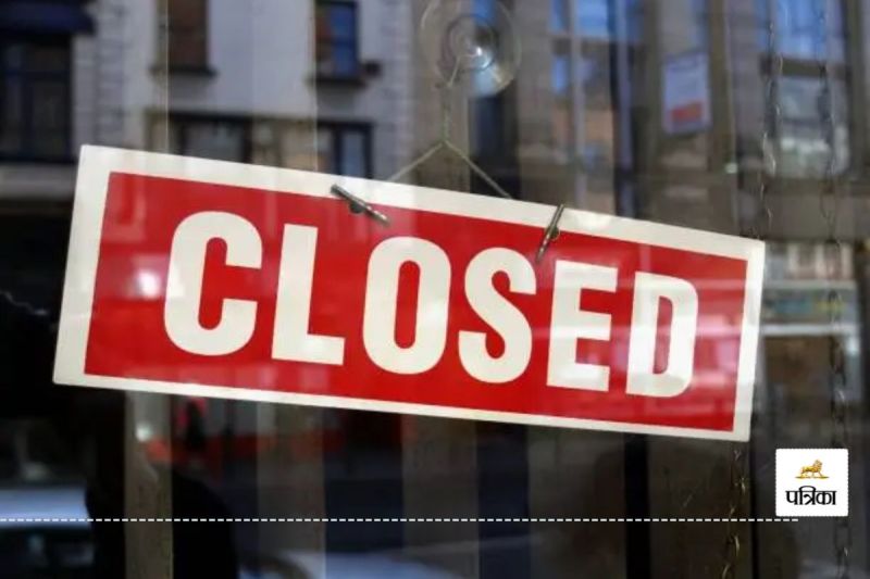 CG News: दुकानों का किराया न देने वालों की दुकानें की जाएं बंद(photo-patrika)