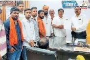 विश्व हिंदू परिषद बजरंग दल (Photo source- Patrika)