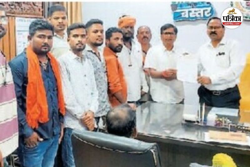 विश्व हिंदू परिषद बजरंग दल (Photo source- Patrika)