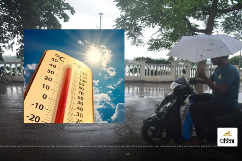 पल-पल बदल रहा मौसम, स्वास्थ्य पर पड़ रहा असर(photo-patrika)