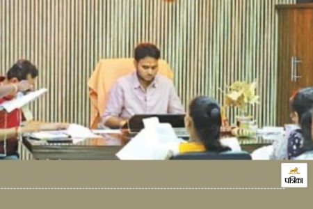 शहर के लोगों को जल्द मिलेगी चौपाटी की सौगात(photo-patrika)