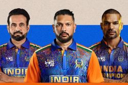 बर्मिंघम में भारत और पाकिस्तान की चैंपियंस टीमों के बीच होगी कांटे की टक्कर,
जानें कब और कहां देखें लाइव - image