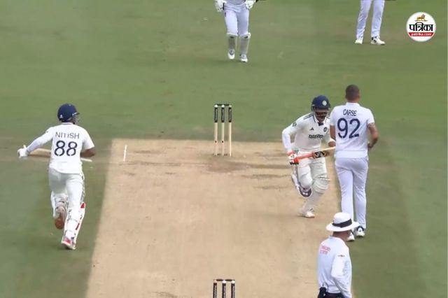 Ravindra Jadeja Runing