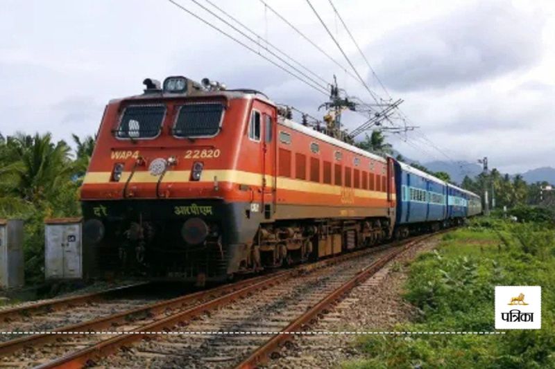 रेल यात्री ध्यान दें: इंटरलॉकिंग कार्य के कारण आज दो मेमू ट्रेनें रद्द(photo-patrika)