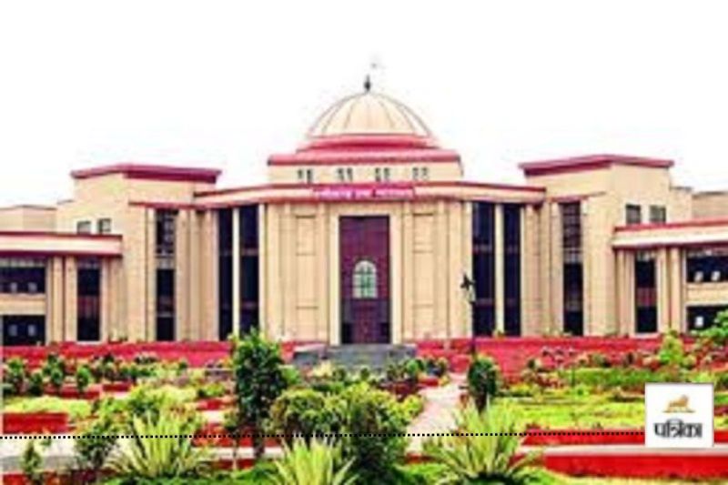 सरकार 3 महीने में मराठी को भाषिक अल्पसंख्यक दर्जा दें (Photo source- Patrika)