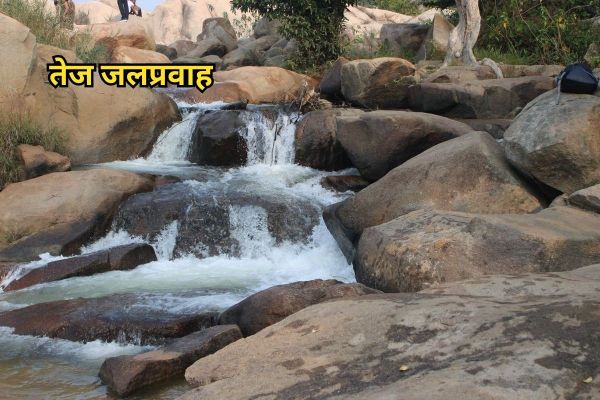 Govind Jhunjha waterfall