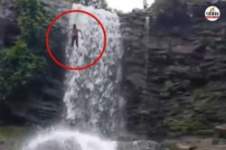Dhaskud waterfall: रील बनाते समय 40 फीट ऊंचाई से नीचे गिरा युवक, चार हड्डियां
टूटीं… देखें VIDEO - image