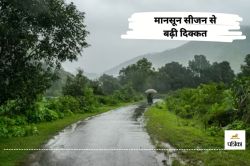 CG Monsoon 2025: मानसून सीजन से बढ़ी दिक्कत, हल्की बारिश से सब्जी बाजार में भर
गया पानी - image